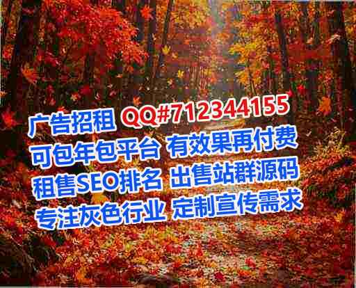 景德镇试管自动化有限公司